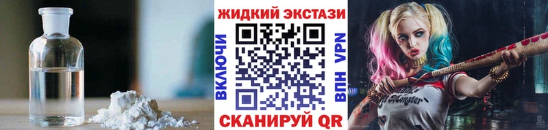 OMG как зайти  Вилюйск  Бутират буратино 