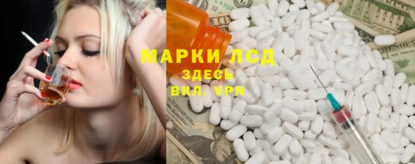 кокаин колумбия Россошь