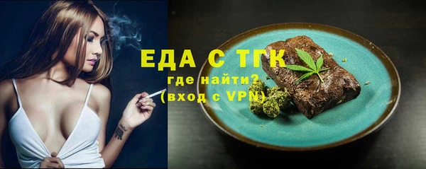 MDMA Приозерск
