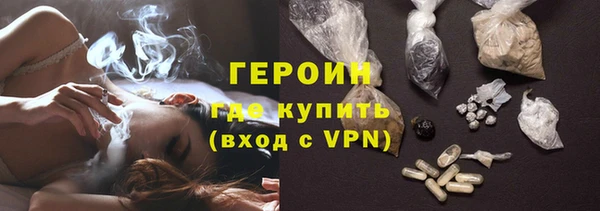 jwh Абаза