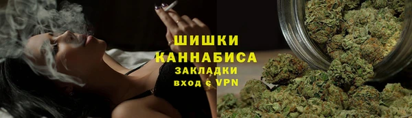 MESCALINE Абинск