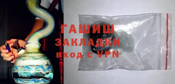 MDMA Приозерск