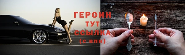 MDMA Приозерск