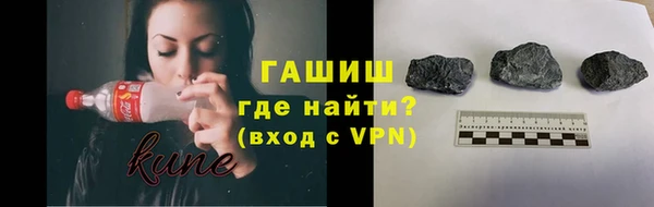 индика Пролетарск