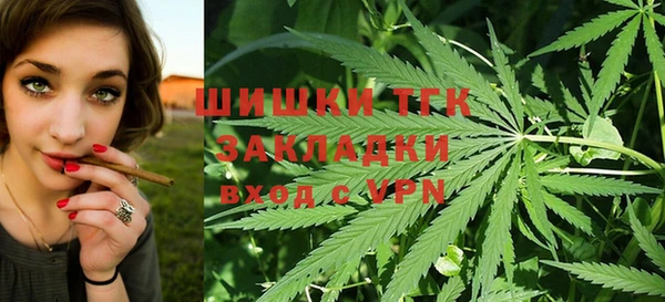 MESCALINE Абинск