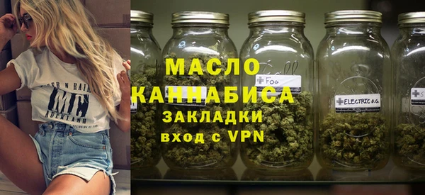 MESCALINE Абинск