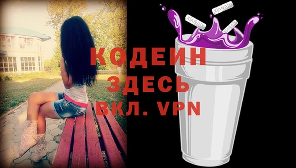 дмт Ростов