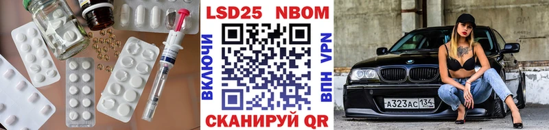 Лсд 25 экстази ecstasy  купить наркоту  Вилюйск 